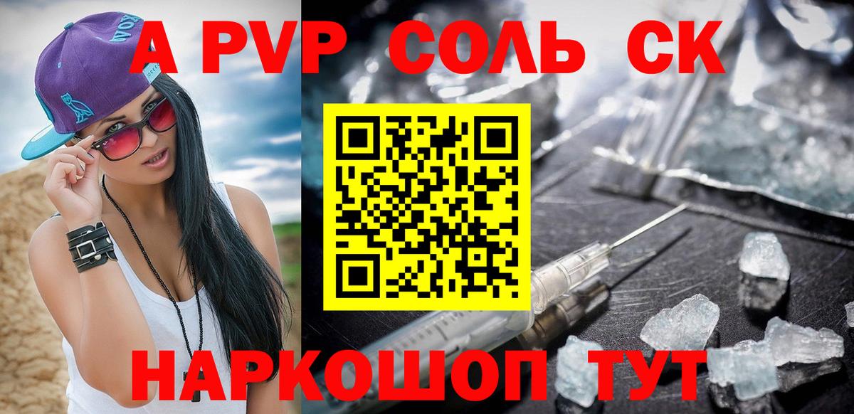 Тула  Бошки Шишки  Вход с VPN  COCAIN  Гашиш  МЕФ  