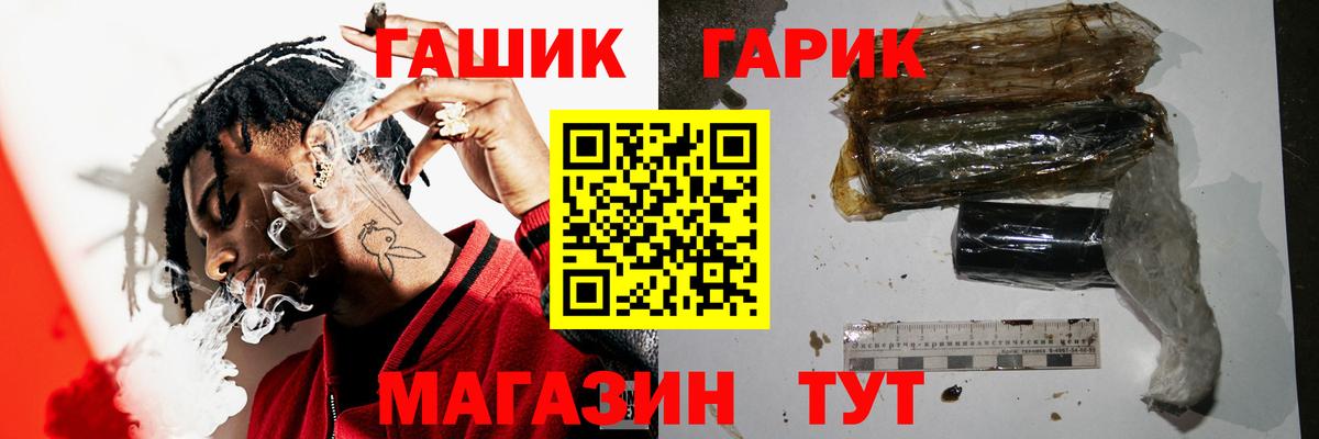 LSD-25 Тула