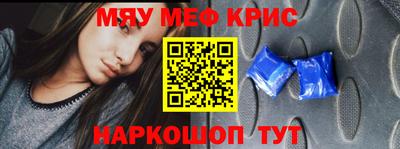 не бодяженный Среднеуральск
