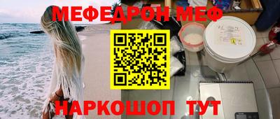 не бодяженный Среднеуральск