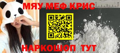 МДПВ Старая Купавна