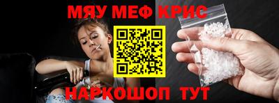 не бодяженный Среднеуральск