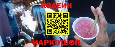 МДПВ Старая Купавна