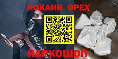не бодяженный Среднеуральск