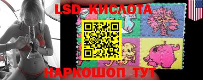 МДПВ Старая Купавна