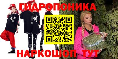 МДПВ Старая Купавна