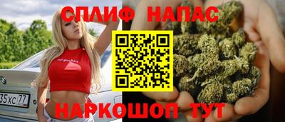 не бодяженный Среднеуральск
