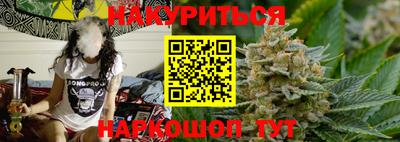 МДПВ Старая Купавна