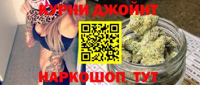 МДПВ Старая Купавна