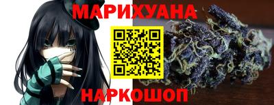 МДПВ Старая Купавна