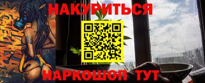 не бодяженный Среднеуральск