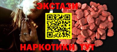 не бодяженный Среднеуральск