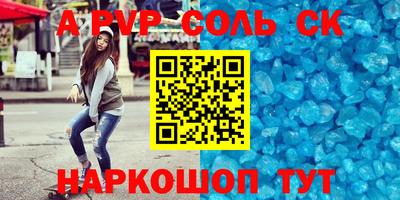 не бодяженный Среднеуральск