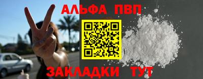 не бодяженный Среднеуральск