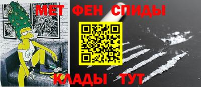 дурь Ставрополь