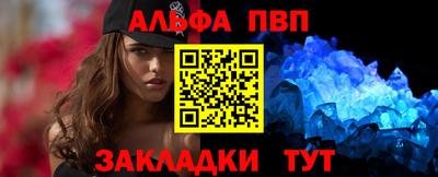 МДПВ Старая Купавна