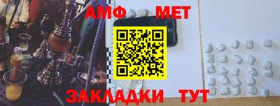 МДПВ Старая Купавна