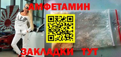 дурь Ставрополь
