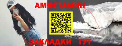 МДПВ Старая Купавна