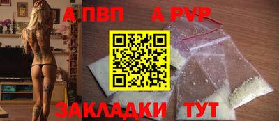 не бодяженный Среднеуральск