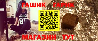 МДПВ Старая Купавна